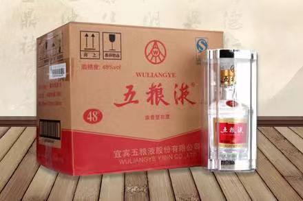 横峰老酒回收