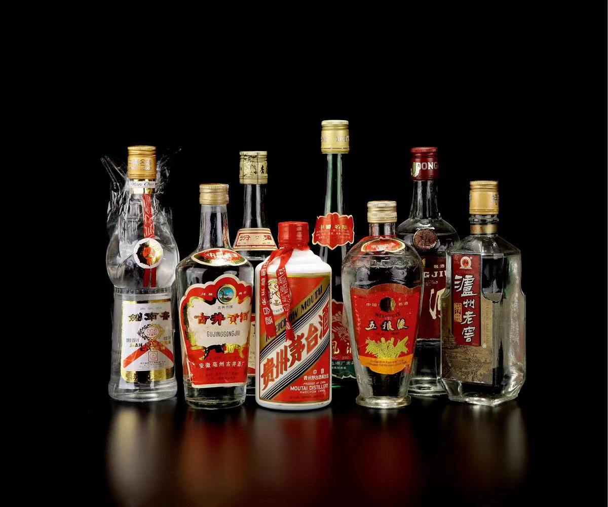 横峰老酒回收