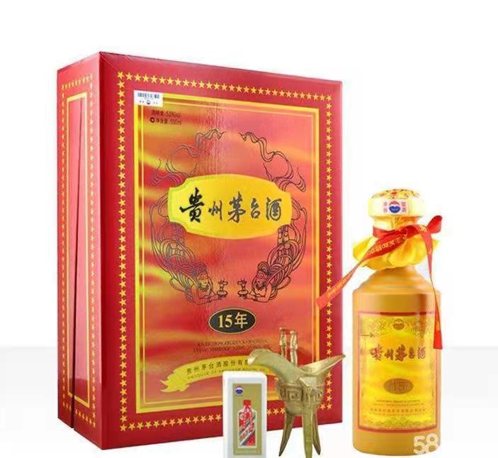 横峰礼盒茅台酒回收